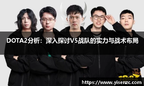 意昂体育官网