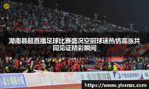 意昂体育官网