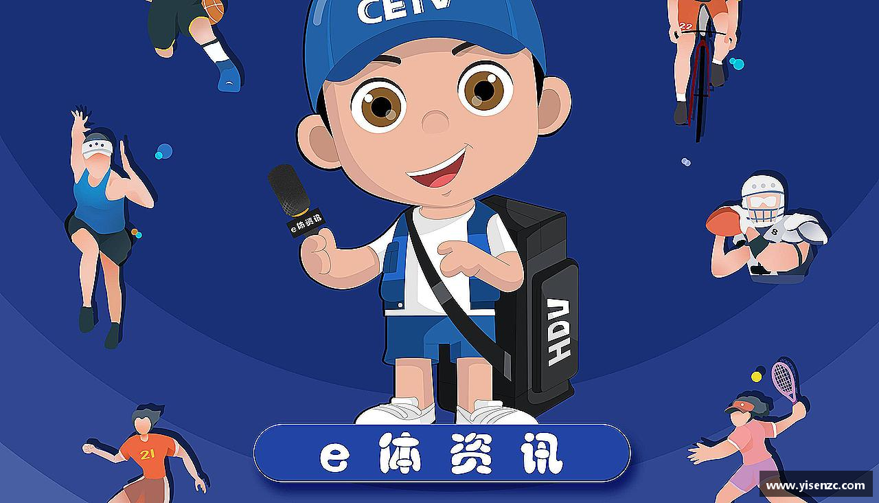 激情火热，精益求精